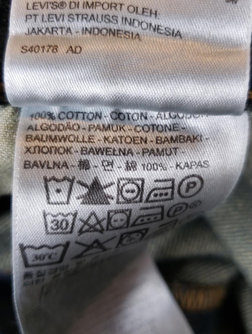 NWT Levi's 559 Jeans Men's 42x30  Relaxed Straight - Picture 10 of 14